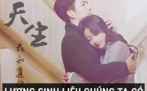 Tổng hợp các bộ phim Hoa ngữ sắp ra mắt trong thời gian tới