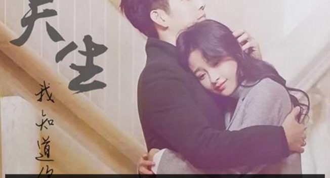 Tổng hợp các bộ phim Hoa ngữ sắp ra mắt trong thời gian tới