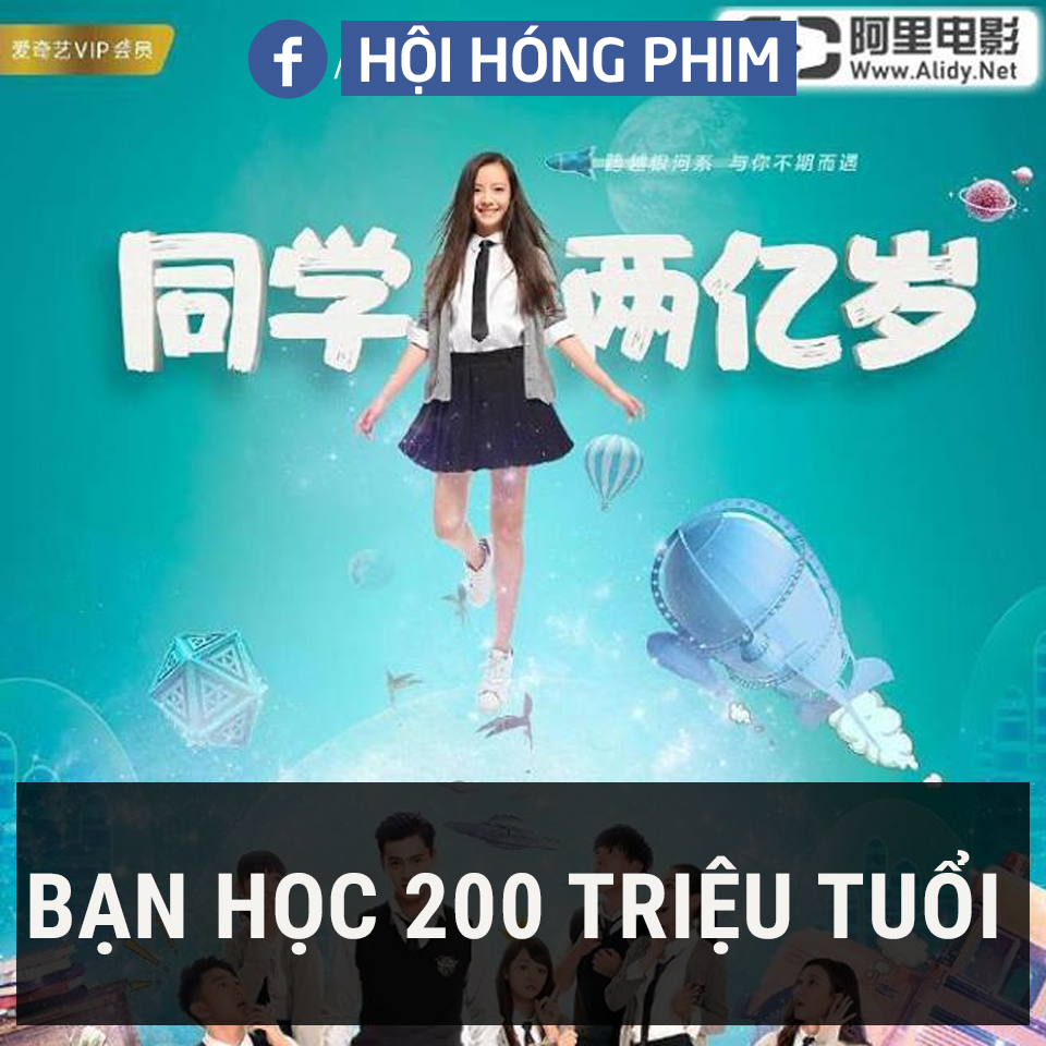 Tổng hợp 20 bộ phim giúp bạn đắm mình trong cơn mưa thanh xuân