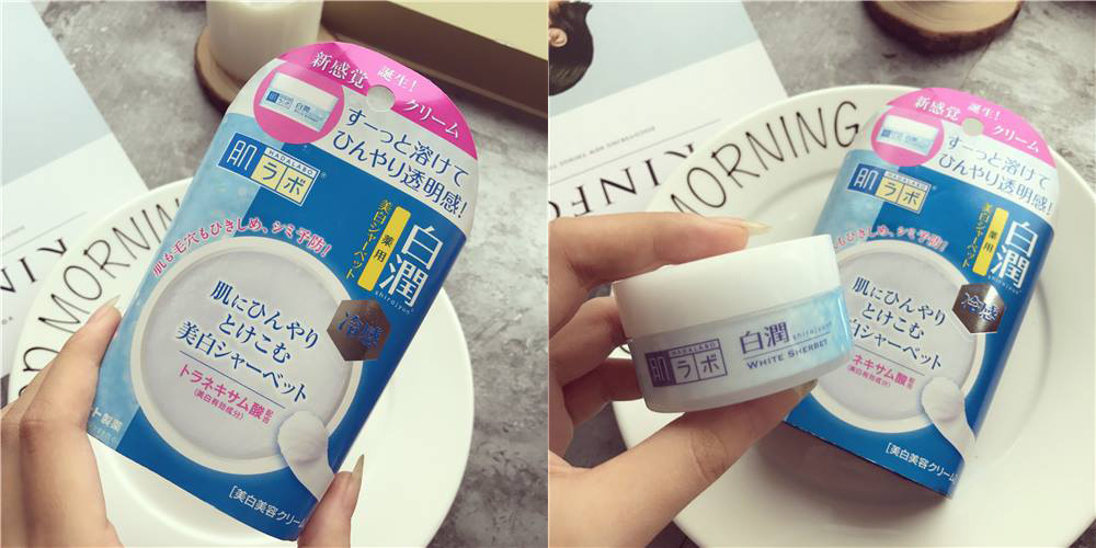 Hada Labo Shirojyun White Sherbet