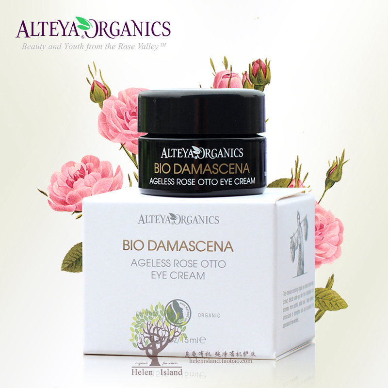 Kem Dưỡng Mắt Hữu Cơ Bio Damascena Organic Rose Otto Ageless Eye Cream 15ml