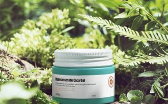 5 sản phẩm kem dưỡng cho da mụn dầu chất lượng cực tốt mà có thể bạn chưa biết