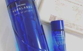 Tổng hợp các sản phẩm làm trắng da và trị mụn được con gái Nhật Bản tin dùng