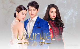 List 1001 phim tình cảm Thái Lan hay nhất mọi thời đại nên xem một lần trong đời