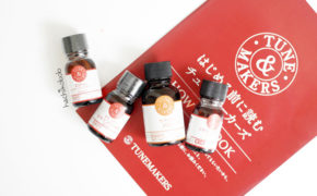 3 loại serum dưỡng da của Nhật giá từ trung bình tới cao cấp nàng nào cũng nên dùng