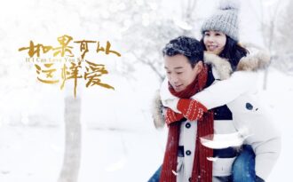 Sau “Đông cung”, khán giả Hoa ngữ hóng phim gì?