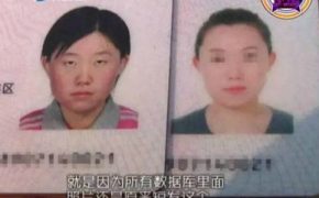 Cô gái không thể đăng ký kết hôn vì “quá đẹp” so với ảnh chứng minh thư