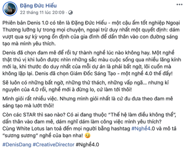 Đam mê thời 4.0 - Người trẻ nói gì về công việc họ theo đuổi? - 2