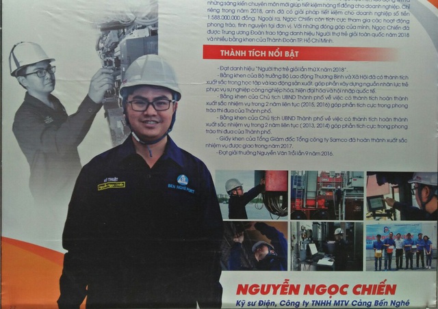 Nguyễn Ngọc Chiến - chàng kỹ sư có những giải pháp tiết kiệm cho doanh nghiệp hàng tỷ đồng