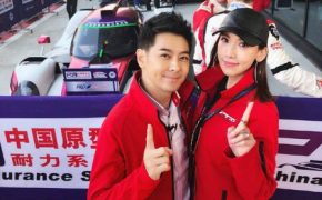 Lâm Chí Dĩnh lần đầu đưa vợ đi dự sự kiện sau 14 năm