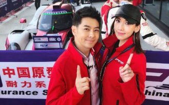 Lâm Chí Dĩnh lần đầu đưa vợ đi dự sự kiện sau 14 năm