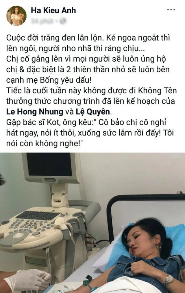 Tình bạn đáng ngưỡng mộ của diva Hồng Nhung và Hoa hậu Hà Kiều Anh - 10