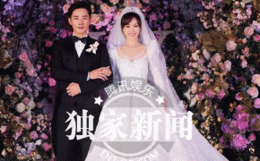 Đường Yên – La Tấn khoe ảnh cưới lãng mạn, ngọt ngào