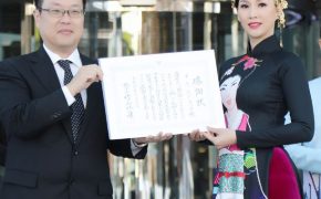 Hoa hậu Paris Vũ làm Đại sứ Áo dài tại Giao lưu văn hoá Việt Nhật