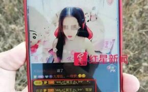 Gia đình sạt nghiệp vì con trai ăn trộm sạch tiền để sắm quà cho “bạn gái ảo”