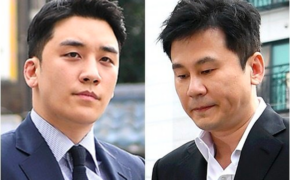 Seungri và “sếp” cũ Yang Hyun Suk bị khởi tố đánh bạc trái phép ở nước ngoài