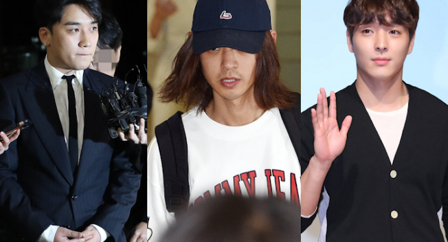 Showbiz Hàn Quốc: Phát hiện thêm 2 nam diễn viên gia nhập nhóm chat đồi trụy