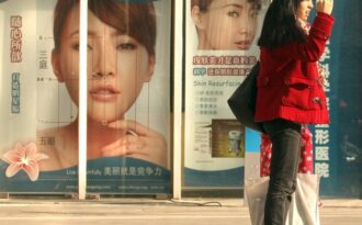 Giới trẻ Trung Quốc đua nhau đi thẩm mỹ trước khi vào đại học