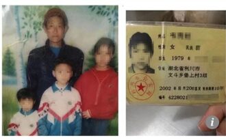 Đoàn tụ gia đình sau 15 năm mới biết mình từng… lấy chồng sinh con