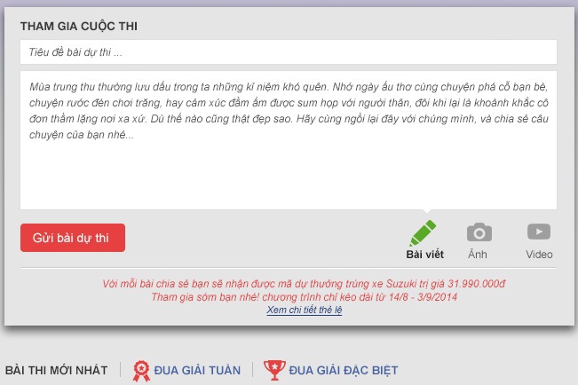 Cuộc thi “Trung thu đoàn viên”được tổ chức trên trên website Muachung.vn trên phạm vi toàn quốc