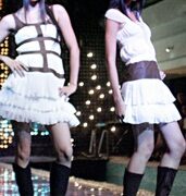 Quyến rũ cuối thu