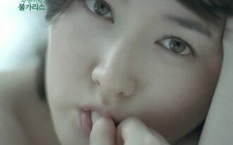 “Nàng Dae Chang Geum” lâm bồn vào tháng 2/2011