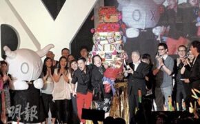 Lưu Đức Hoa khóc trong bữa tiệc sinh nhật sớm