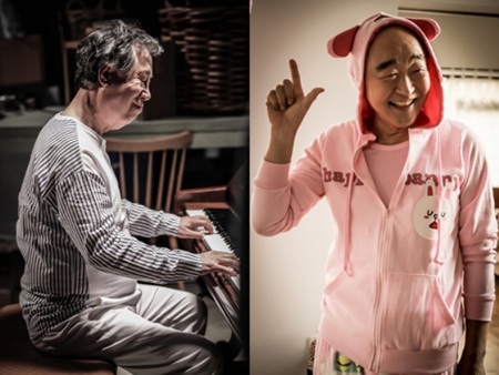 Đội điều tra kỳ quái