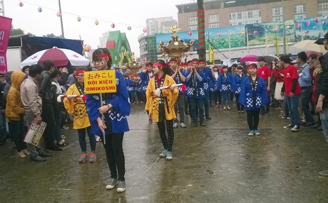 Đội kiệu omikoshi