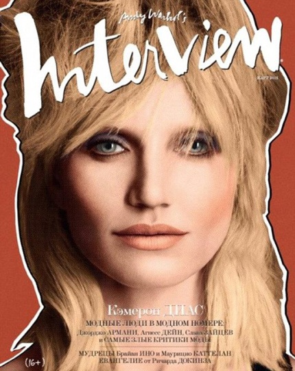 Cameron Diaz gợi tình và quyến rũ khi xuất hiện trên tạp chí Interview của Nga