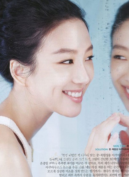 Jung Ryeo Won: 