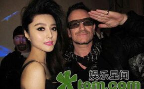 Phạm Băng Băng đa phong cách tại tuần lễ thời trang Paris