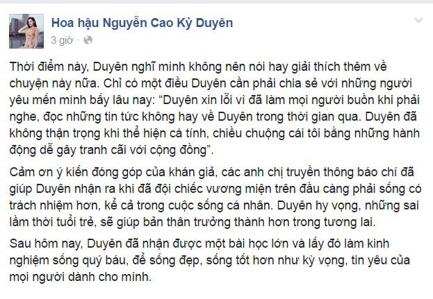 Lời xin lỗi của Kỳ Duyên trên trang cá nhân