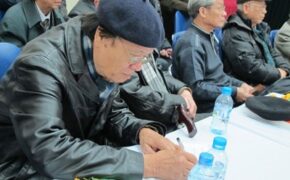 Hội Nhạc sĩ “vào cuộc” vụ tranh cãi vấn đề bản quyền âm nhạc