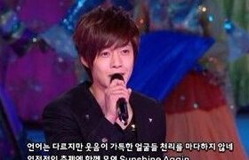 Kim Hyun Joong nổi bật trong lễ khai mạc Asian Games