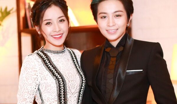 Chi Pu, Gil Lê ngầm bác bỏ tin đồn đã “đường ai nấy đi”