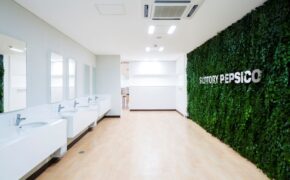 Khám phá môi trường làm việc “đáng mơ ước” của một nhà máy