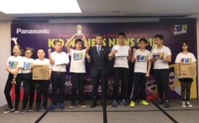 Qua ống kính trẻ thơ 2018 – Những thước phim chạm vào cuộc sống