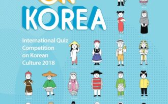 Sơ khảo 2 cuộc thi Quiz on Korea