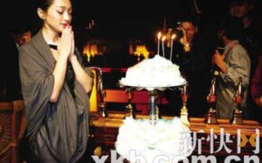 Châu Tấn đón sinh nhật lần thứ 35 bên đồng nghiệp