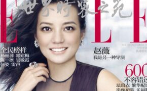 Triệu Vy đẹp sắc sảo, Vương Phi trẻ trung bất ngờ