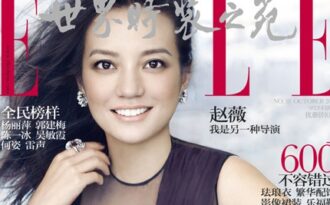 Triệu Vy đẹp sắc sảo, Vương Phi trẻ trung bất ngờ