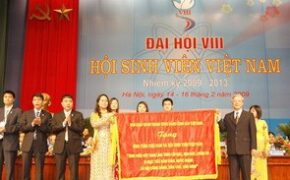 Khai mạc Đại hội đại biểu sinh viên toàn quốc