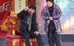 Minh Vượng: Bị tiểu đường, tim mạch vẫn thức đêm tập Táo Quân