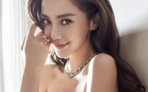 Angelababy đã sinh “quý tử” cho Huỳnh Hiểu Minh