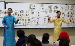 Học cách làm của người Nhật