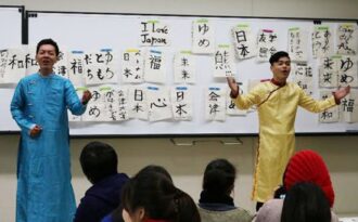 Học cách làm của người Nhật