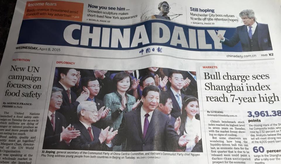 Á hậu Diễm Trang xuất hiện trên trang bìa tờ ChinaDaily.