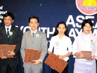 Người khởi xướng