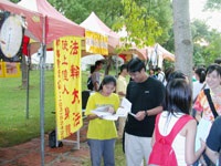 Ý tưởng “lạ” của hai sinh viên Thượng Hải